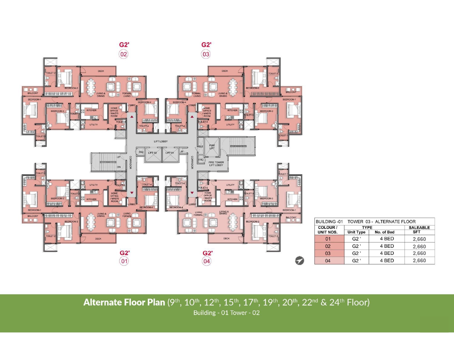 Alternate Floor Plan Building 1, Tower 2 of Prestige Park Grove