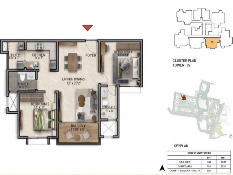 Prestige Southern Star 2 BHK Floor Plan
