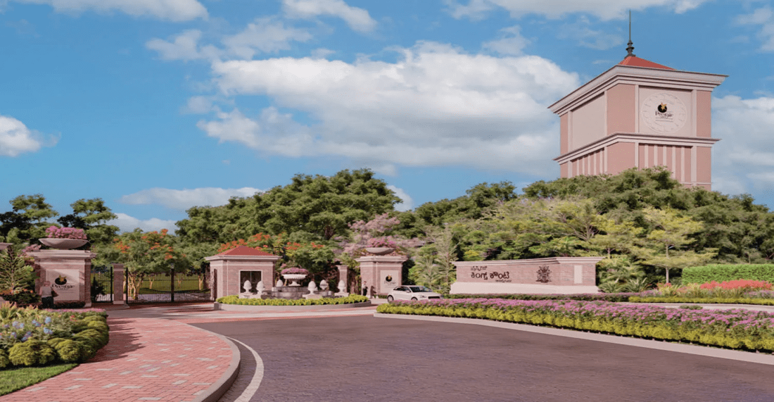 Prestige Kings County