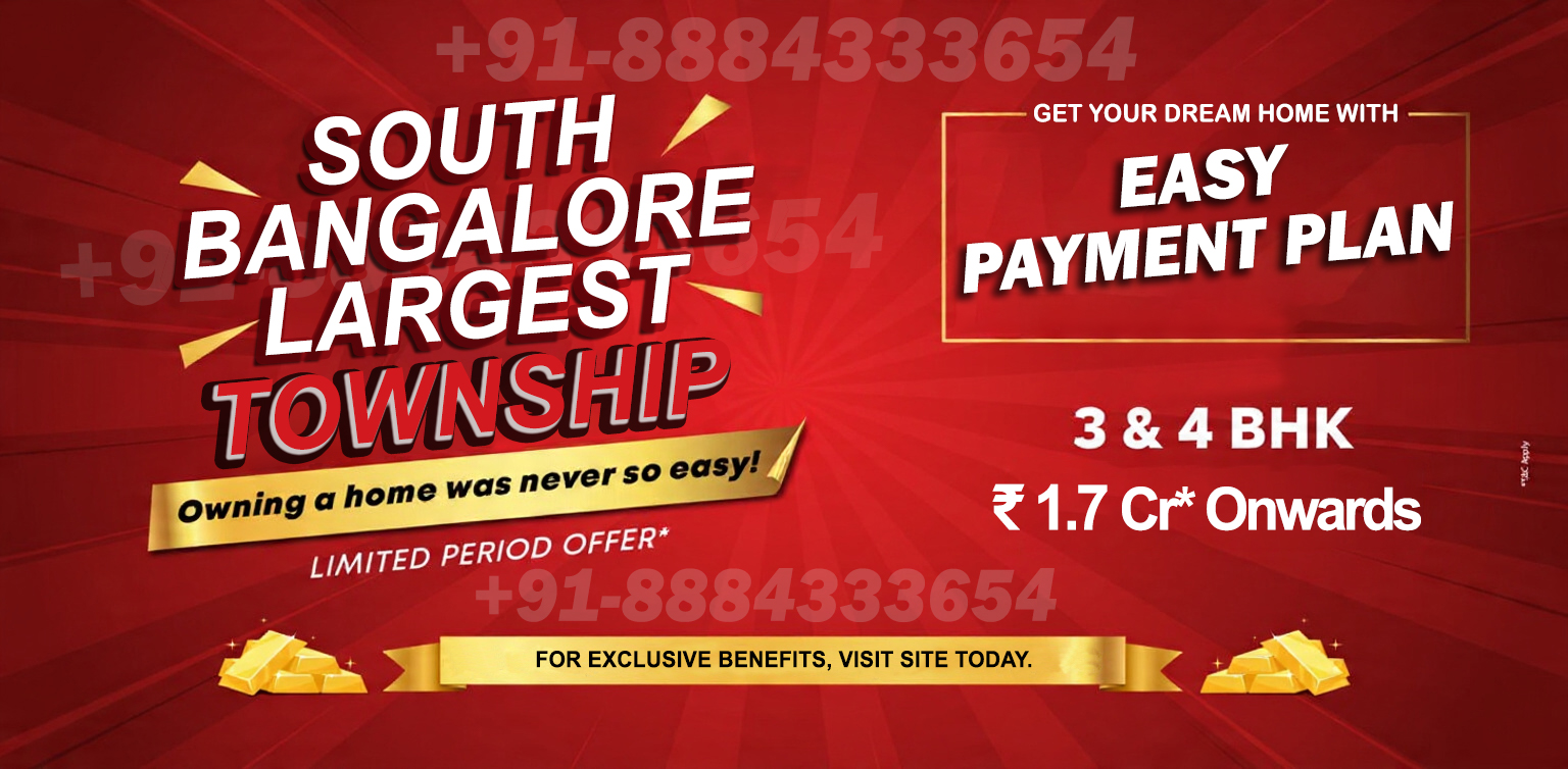 Prestige Southern Star